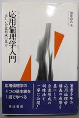 中古】偉大なギャツビーを読む: F・スコット・フィッツ