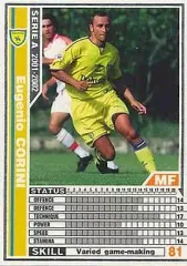 2025年最新】WCCF 2001 白の人気アイテム - メルカリ