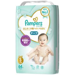 パンパース オムツ テープ はじめての肌へのいちばん S(4~8kg)64枚