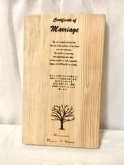 木製の結婚証明書/木の温もり/花嫁様花婿様/ウッドバーニング&レーザー 