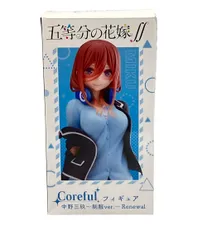 五等分の花嫁 フィギュア 中野三玖 タイトー