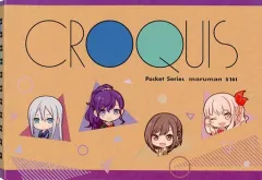 【中古】ノート・メモ帳 25時、ナイトコードで。 クロッキー帳 「プロジェクトセカイ カラフルステージ! feat. 初音ミク」