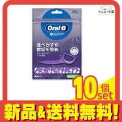 Item thumbnail for item 60e944a0-19f0-4943-93bc-1d9811907647