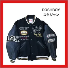 2023年最新】poshboy スタジャンの人気アイテム - メルカリ