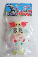 ブルマァク キングジョー クリア オーロラ　かき氷カラー　赤　青　夏休み　最安値 ブルマァク キングジョー クリア オーロラかき氷カラー赤青夏休み最安値