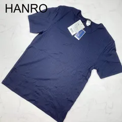 2024年最新】ハンロ 半袖(Tシャツ)の人気アイテム - メルカリ