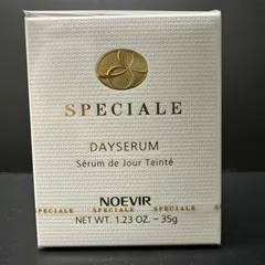 ノエビアスペチアーレ　デイセラム本体新品未開封 SPECIALE ノエビア化粧品 スペチアーレ 薬用デイセラム L2 35g