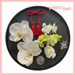 白赤2 胡蝶蘭髪飾り 水引 和玉 成人式 結婚式 卒業式 和装前撮り 振袖 袴