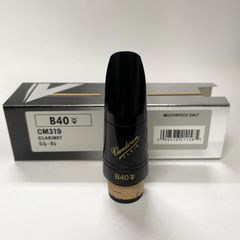 Vandoren B40ライアー HD クラリネットマウスピース - メルカリ