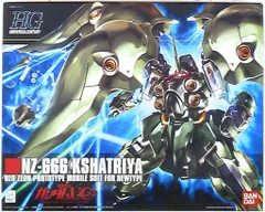 2025年最新】hguc 1/144 nz-666 クシャトリヤの人気アイテム