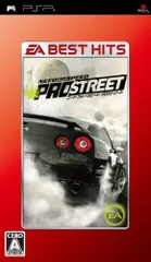 【中古】EA BEST HITS ニード・フォー・スピード プロストリート - PSP