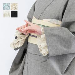 Item thumbnail for item b542728e-9c1a-4b22-9952-6a6907182ae1