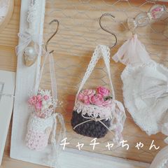 チャチャちゃん、専用。