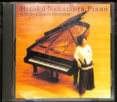 K173【CD】中村紘子 別れの曲 中村紘子が選ぶショパン名曲集
