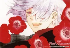 2025年最新】pandora hearts 花言葉の人気アイテム - メルカリ