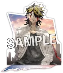 【中古】アクリルスタンド・アクリルパネル 羽宮一虎(素手喧嘩後) アクリルスタンド 「東京リベンジャーズ」