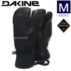 Dakine Wyeast Bib Dakine Bib Snow Pants Top