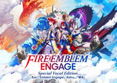 新品 未開封 ファイアーエムブレムエンゲージ初回限定盤