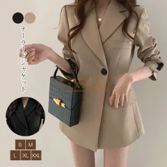 スーツジャケット レディース 春秋新作 長袖ブレザー 黒スーツ 40代 カジュアル テーラードジャケット ゆったり 着痩せ 通勤 オシャレ韓国風上品 30代 50代 パーティー zixin06