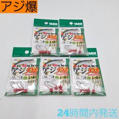 ヤリエ アジ爆 ジグヘッド 1.0g 8号フック レッド 速掛け