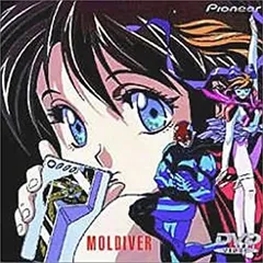 2025年最新】モルダイバーの人気アイテム - メルカリ