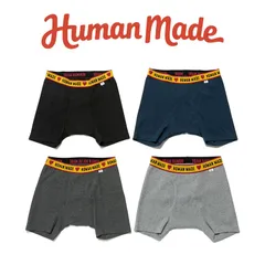 HUMAN MADE Hm Boxer Brief Black | HAVEN