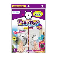 Item thumbnail for item 63212d95-acc6-46e0-a437-fce6ac14cafb