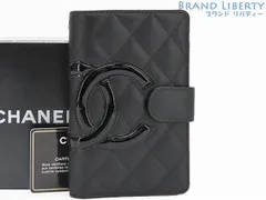 超美品】シャネル CHANEL カンボンライン ココマーク 二つ折り財布  