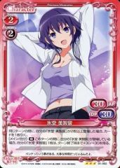 ①ヴァイスシュヴァルツ 物語シリーズ 真剣な面持ち 戦場ヶ原ひたぎ RR