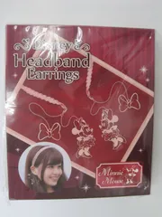 【新品未開封】　ディズニー　ヘアアクセサリー カチューシャピアス　ピアス　ミニー　ヘアバンド　ヘッドバンドイヤリング