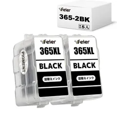 2025年最新】Canon純正インクカートリッジの人気アイテム - メルカリ