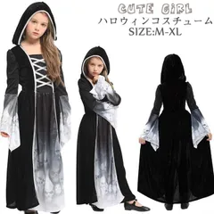 ハロウィン コスプレ ハロウィン衣装 即購入OK 子供 長袖 魔女 巫女 骸骨 ウィッチ お化け 悪魔 魔法使い 仮装 変装 変身 コスチューム ワンピース    キッズ 女の子 可愛い 万聖節 イベント ステージ xiaokb383