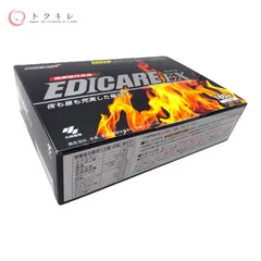 2025年最新】EDICARE EX エディケアEXの人気アイテム - メルカリ
