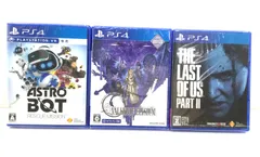 【盛岡32-0021】PS4ソフト 3本セット【未開封/60】