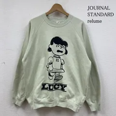 ジャーナルスタンダード レルューム × ピーナッツ スウェット ルーシー　L スヌーピー×JOURNAL STANDARD relumeの最新作！ルーシーや