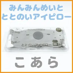 2023年最新】コアラ マスクの人気アイテム - メルカリ