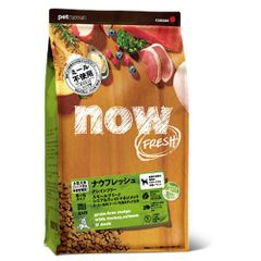 NOW　FRESH　GF　スモールブリード　シニアウェイト　350g