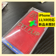 スマホケース　スマホカバー CAT FLIP フラップ機能 iPhone11 iPhoneXR バックパネル　フロントカバー