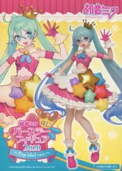 2025年最新】初音ミク バースデー フィギュアの人気アイテム - メルカリ