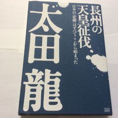 比嘉春潮全集 全5巻 沖縄タイムス刊 函付 古書 希少 レア - メルカリ