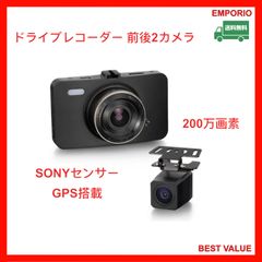 9909B-69T73-P02スズキドライブレコーダー CA-DRZ3TDZB - メルカリ