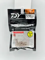 DAIWA BASSERS WORM SINKER TG NAIL ダイワ バザーズワームシンカーTG ネイル PROパック 5/64oz 2.2g