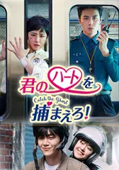 2023年最新】中古品 ゴースト~永遠の愛~ DVD-BOXの人気アイテム - メルカリ