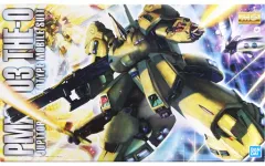 2025年最新】MG 1/100 PMX-003 ジ・O の人気アイテム - メルカリ