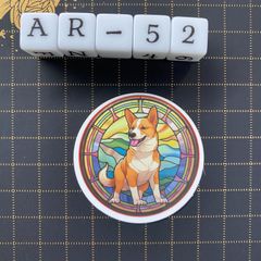 방수 스티커 웰시 코기 스테인드 글라스 풍 개 AR-52