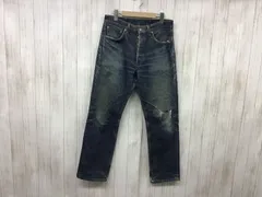 【USA製】90年代　リーバイスデニム　501モデル　ゴールデンサイズ　W32インチ