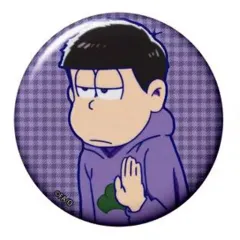 【中古】バッジ・ピンズ(キャラクター) 一松(背景チェック) 「おそ松さん トレーディング缶バッジvol.12」