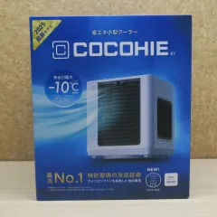 2025年最新】ここひえ shop japanの人気アイテム - メルカリ