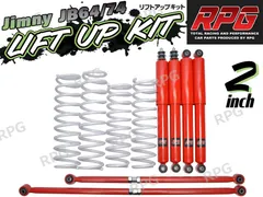 2025年最新】JB64 純正ラテラルロッドの人気アイテム - メルカリ