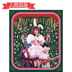 2024年最新】AYAKA nationの人気アイテム - メルカリ